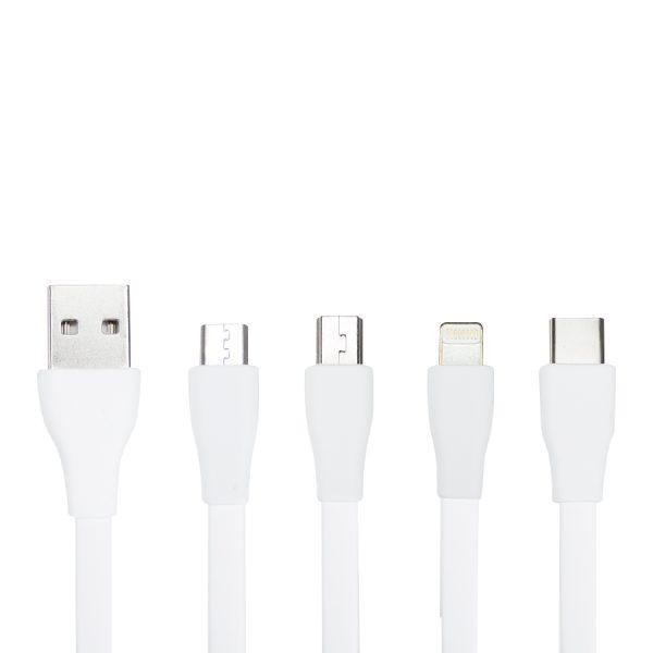 Connect Multicargador Blanco - Imagen 2