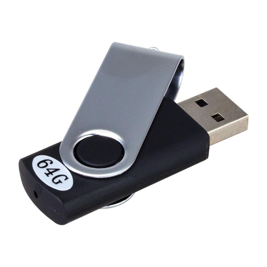 USB Pendrive 64GB - Imagen 3